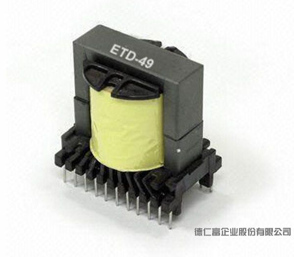 高频变压器ETD系列High Frequency Transformer ETD Series 